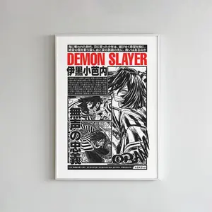 [Sale off up to 50%] [No Frame, Free Ship] Demon Slayer Anime Poster Print, Obanai Demon Slayer Anime Poster Print, Obanai Manga Poster, Gift For Demon Slayer Fan, Gift for Anime Fan, Home Wall Decor, Manga Print