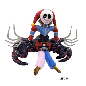 Brand New Horror Game Merchandise — Giblet Chum Chompkins Plush Toy | Cute Anime Collectible | Soft Stuffed Doll | Birthday/Christmas Gift for Kids