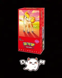 Gemstone Volume.4 Booster box (S-Chinese)