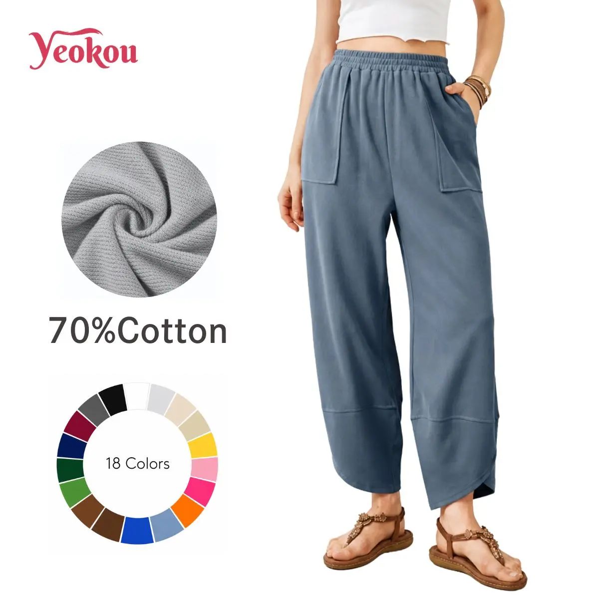 Yeokou Women's Minimalist Basic Bottoms, Casual Loose Baggy Wide-Leg Elastic-Waisted Palazzo Harem Trousers with Pockets,summerwins,summeroutfits,vacationoutfits,beachoutfits,back to school shopping
