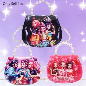 Cute Cartoon 3D Mini Messenger Bag,Children's Coin Purse,  Storage Bag,Pearl Handle Fashion Crossbody,Girl Stage Design Handbag,The Little Girl's Private Wallet,Pearl Shoulder Strap Crossbody Bag,Unique Design,The Best Gift For Kindergarten Girls.