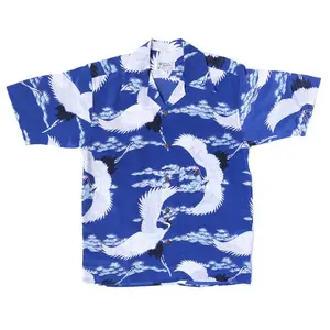 Aloha Shirts | Crane Blue - for Women & Men | Lightweight & Breathable Summer Beach Shirt for Casual & Vacation Style | Luau Party, Resort Wear & Everyday Streetwear | Perfect Gift for Him