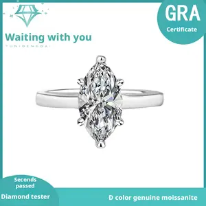 S925 Silver Moissanite  Classic Fashion High-end Moissanite Women's   eternity marquise engagement rings