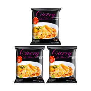 PRIMA TASTE Singapore Curry Ramen Noodles - World's Top 10 Instant Noodles, 3 Pack Value Bundle (178g x 3)
