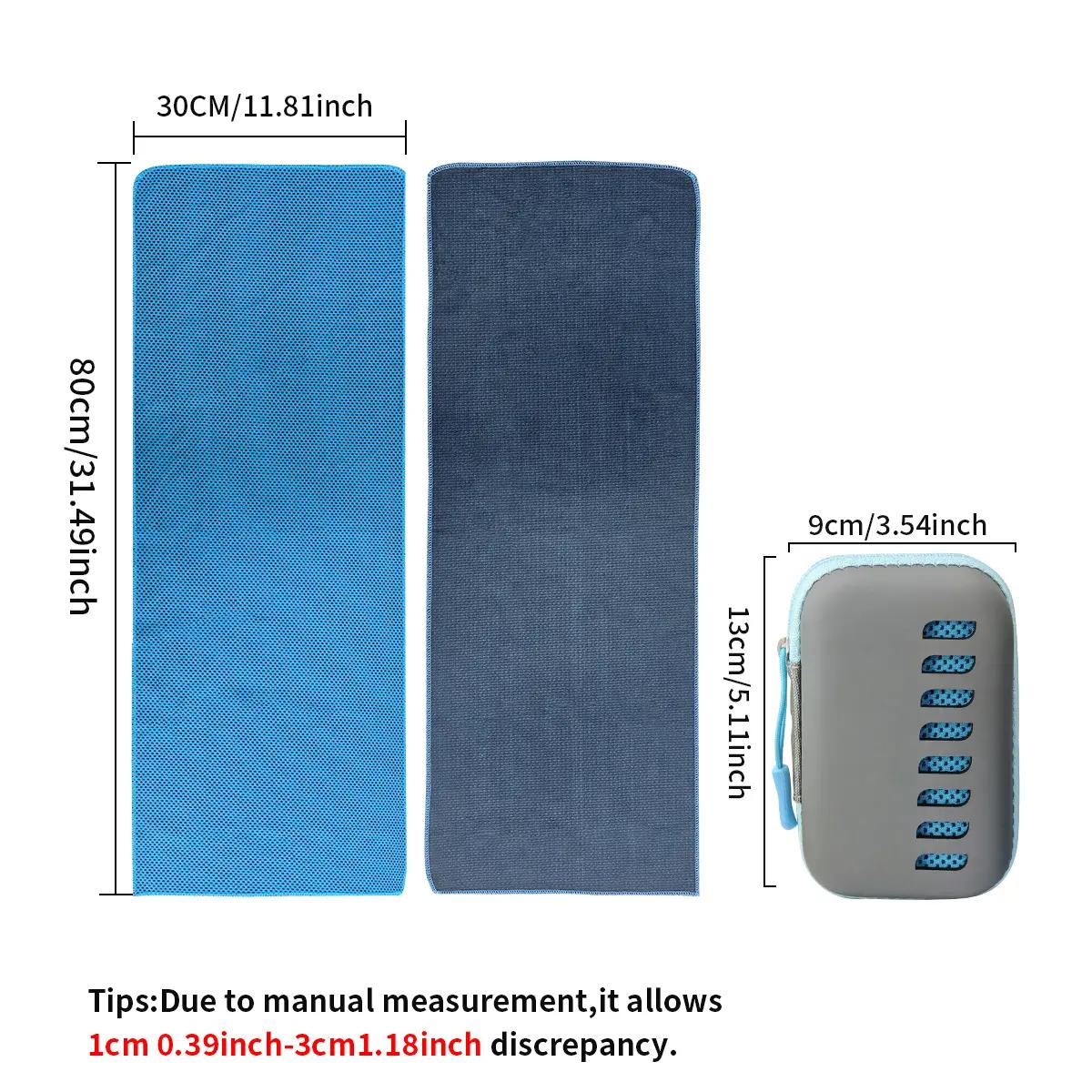 Cooling Towel with Storage Bag, Portable Travel Ice Towel, Quick Dry Towel for Sports, Gym, Hiking and Yoga, Quick Drying Towel