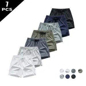 Men’s summer quick-dry casual shorts—breathable athletic-leisure jogger shorts for men. A five-sense gift for a boyfriend. Solid-color cream-colored menswear. Tropical Spring Series.