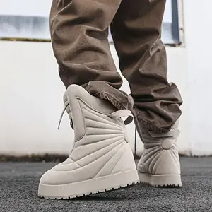 [Men's Height-Enhancing Boots] Korean Fashion Inspired Height-Enhancing Boots for Men |   High-Top Chunky Platform Boots - Thick Platform Sneakers/Boots Hybrid with Lace-Up Closure, Upper & PVC Sole, Beige/ All-Season /Streetwear Shoes for Casual & Formal