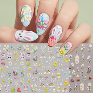 3pcs 3D Spring Flower Easter Embossed 5D Nail Stickers, Cute Chick Rabbit Tulip Rainbow Designs Nail Decals, DIY Nail Decorations Nail Salon Accessories