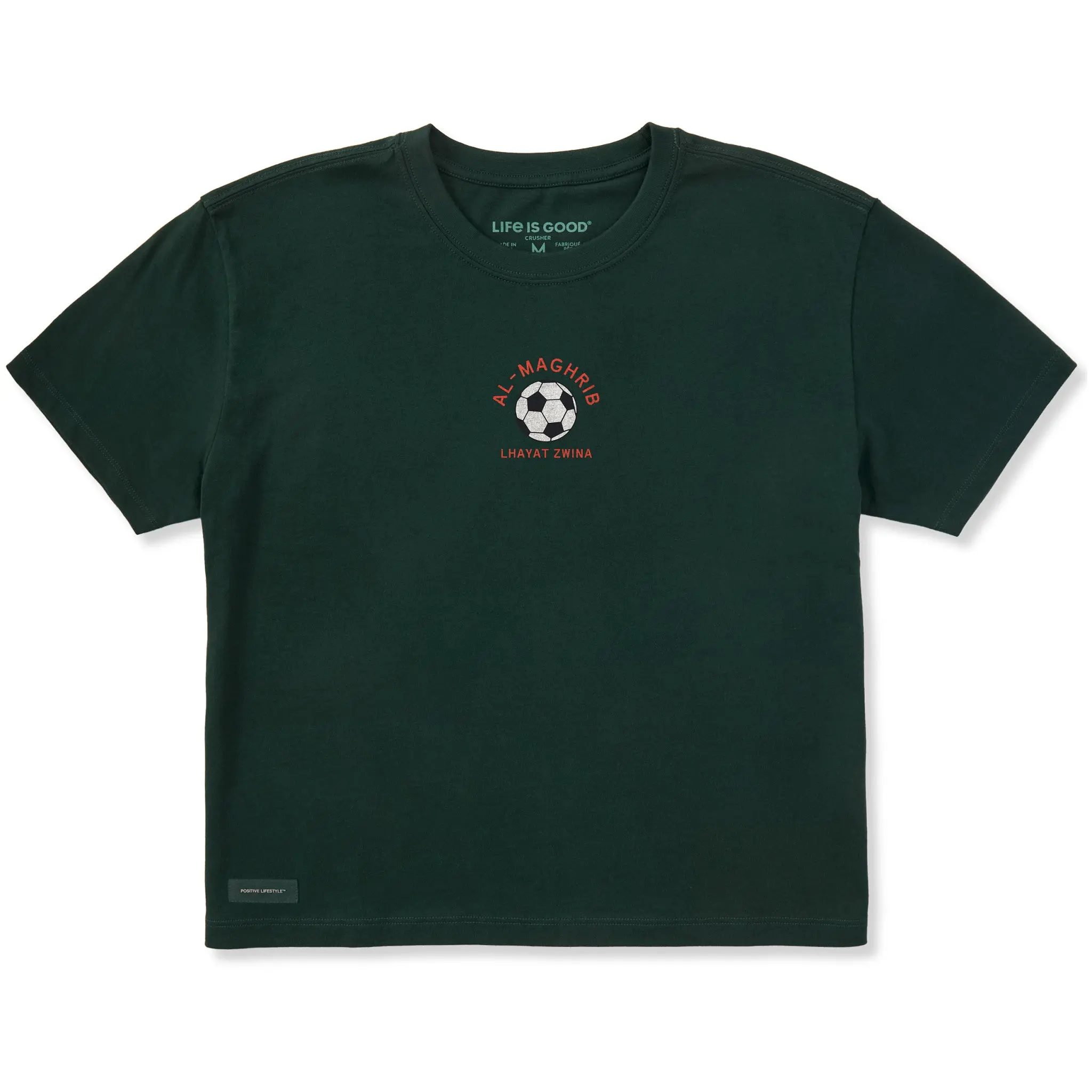 Women's Morocco Soccer Short Sleeve Crusher Boxy Tee
