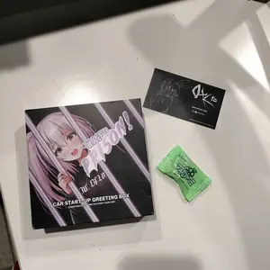 OUTXLOVE Waifu Prison - Car Start-Up Greeting Melody Box - TikTok Shop OUTXLOVE Waifu Prison - Car Start-Up Greeting Melody Box - TikTok Shop