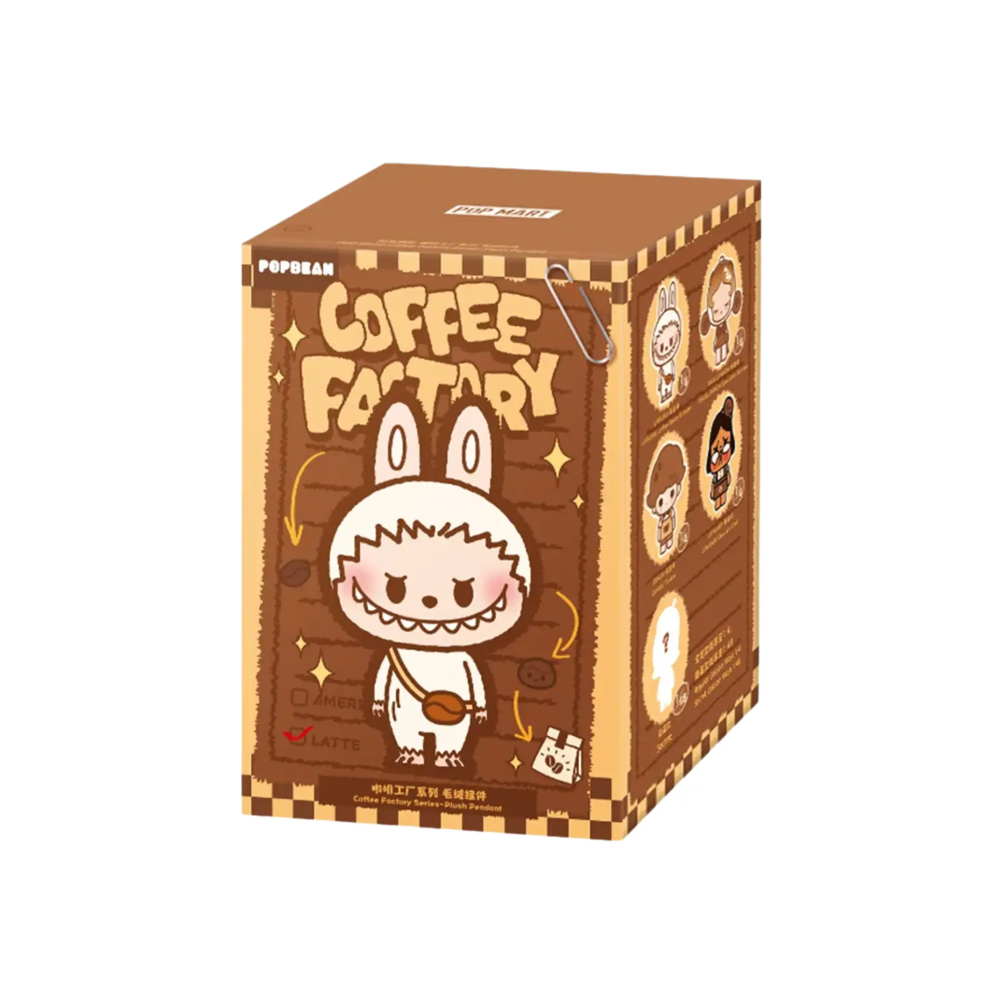 Pop Mart Pop Bean Coffee Factory Series Plush Pendant Blind Box