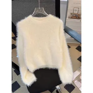 Autumn Winter New Women's Soft Faux Fur Knit Sweater, Milk Round Neck Long Sleeve Loose Fit Warm Plush Top, Casual Fashion