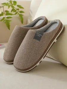 Comfortable Plush Slippers for Home Use, Breathable Textured Design, Soft Coral Fleece Lining, Anti-Slip Silent Wear, Ideal for Bedroom & Living Room, Footwear