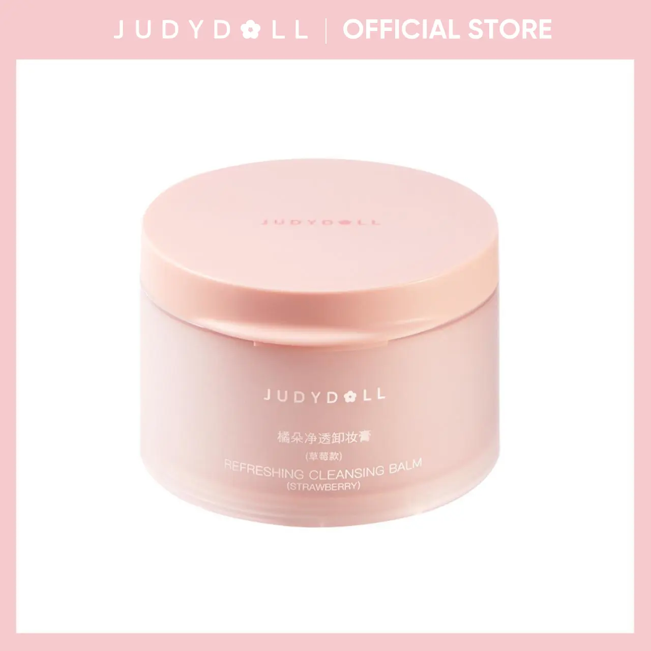 JUDYDOLL Powder Ink Cleansing Balm, Makeup Removal, Facial Cleaning Tool, Perfect For All Skin Types Makeup, Refresh Look, Gift for Friends, Summerwins
