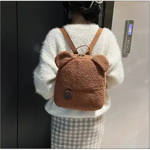 Plush backpack women's bag autumn and winter new Korean version cute little bear ear backpack girls' parent-child bag-/
