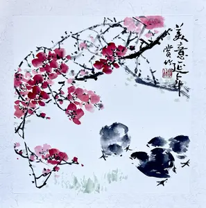 Zhu Shang Fine Art Handmade Painting - 13x13 Inch Original Chinese Artwork with Signature & Frame Option - Unique Traditional Brushwork