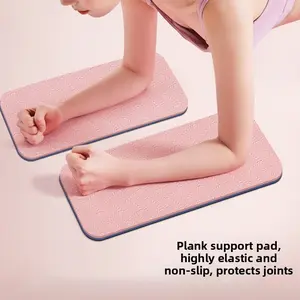 Flat Support Mat Non-Slip Portable Small Fitness Exercise Yoga Mat Thickened Abdominal Wheel Knee Pads Elbow Pads Kneeling Mat