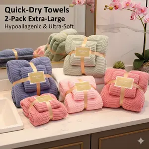 Super Soft Coral Fleece Bath Towel Set Quick Dry Ultra Absorbent 400 GSM Microfiber 2-Pack 75x35 CM & 140x70 CM Machine Washable for Home Gym Kitchen Travel