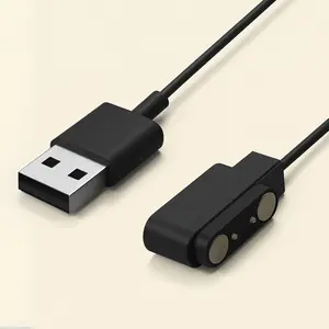 Charging Cable