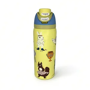 Owala Happy Animal Paradise 32oz Kids Cold Cup - Reusable, Washable, Portable Kitchenware Drinkware Tumbler Flasks  Bottle Mug Bottled Water Bottles fathersdaygift