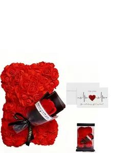 Mother's Day Gift Box, Valentine's Day Present, Birthday Gift for Mom, Girlfriend, Best Friend, Floral Bear Design, Special Occasion Gift