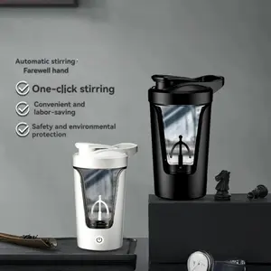 2026 new model electric mixing cup, Protein Shake Mixer, 450ml, made of Tritan baby and maternal grade material, rechargeable, the best gift for that "lazy genius" in your life!