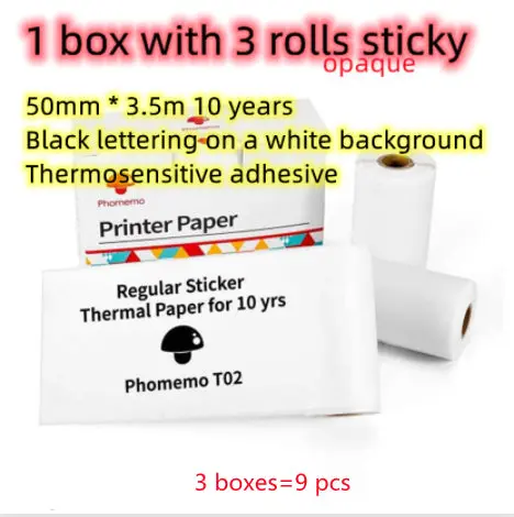 Printer paper 3pcs