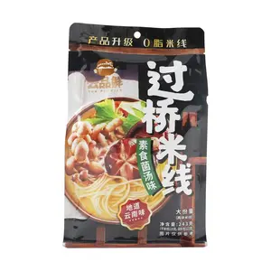 YUNPINXIAN Vegetarian Mushroom Broth Rice Noodles - 2 Servings, 243g - Authentic Yunnan Flavor
