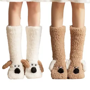 Cute Dog Socks, Warm Slipper Socks for Dog Lovers, Funny Novelty Gift, Valentines Birthday Present, Fuzzy Dog Mom Socks, Novelty Socks