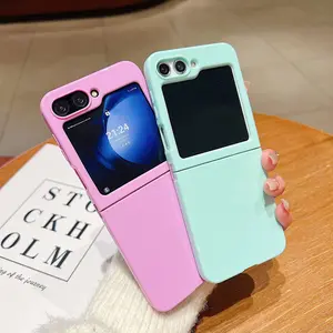 ZFLIP 7 6 5 4 70% off Fold Moto Phone Case RAZR 40 50 60 ULTRA Top and Bottom One-piece Protective Cover Glossy Soft Case