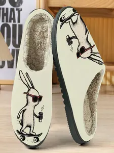 Trendy Skateboard Rabbit Slippers, Plush Lining for Cozy Feet, Light Bottom Color with Sunglasses and Skating Bunny Pattern, Casual Home Wear