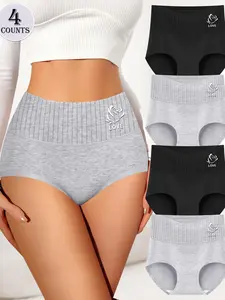 Women's Floral Print High Waist Panty, High Waisted Briefs, Breathable Comfortable Knicker for Daily Wear, Women's Underwear for All Seasons