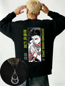 🔥 Get yours now! Demon Slayer Gyomei Himejima printed pullover hoodie | Trendy anime printed crewneck sweatshirt, perfect for spring and autumn.