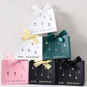 20 Ramadan Paper Gift Bags, Party Gift Packs, Islamic Theme, Perfect for Fasting Month Celebrations, Ideal for Eid Mubarak Events, Batch Number Th-2025