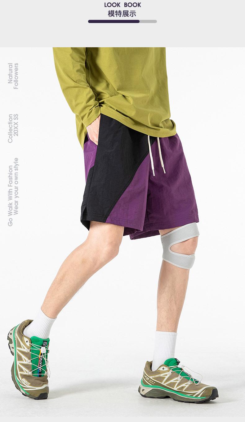 2026 Summer New 5-Inch Patchwork Shorts - Loose Fit Ice Silk Quick Dry Beach Shorts with Lining, Casual Sports Bottoms patrick star