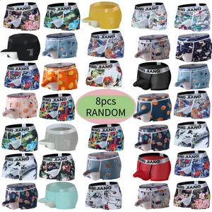 6pcs /8pcs Men's four cornered underwear, ice silk underwear, gun bullet separation bag, breathable elephant trunk design, ice sensation, multiple printing styles, four cornered flat underwear
