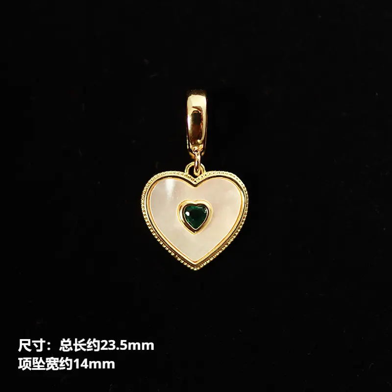 Mother of Pearl Heart Zircon Pendant
