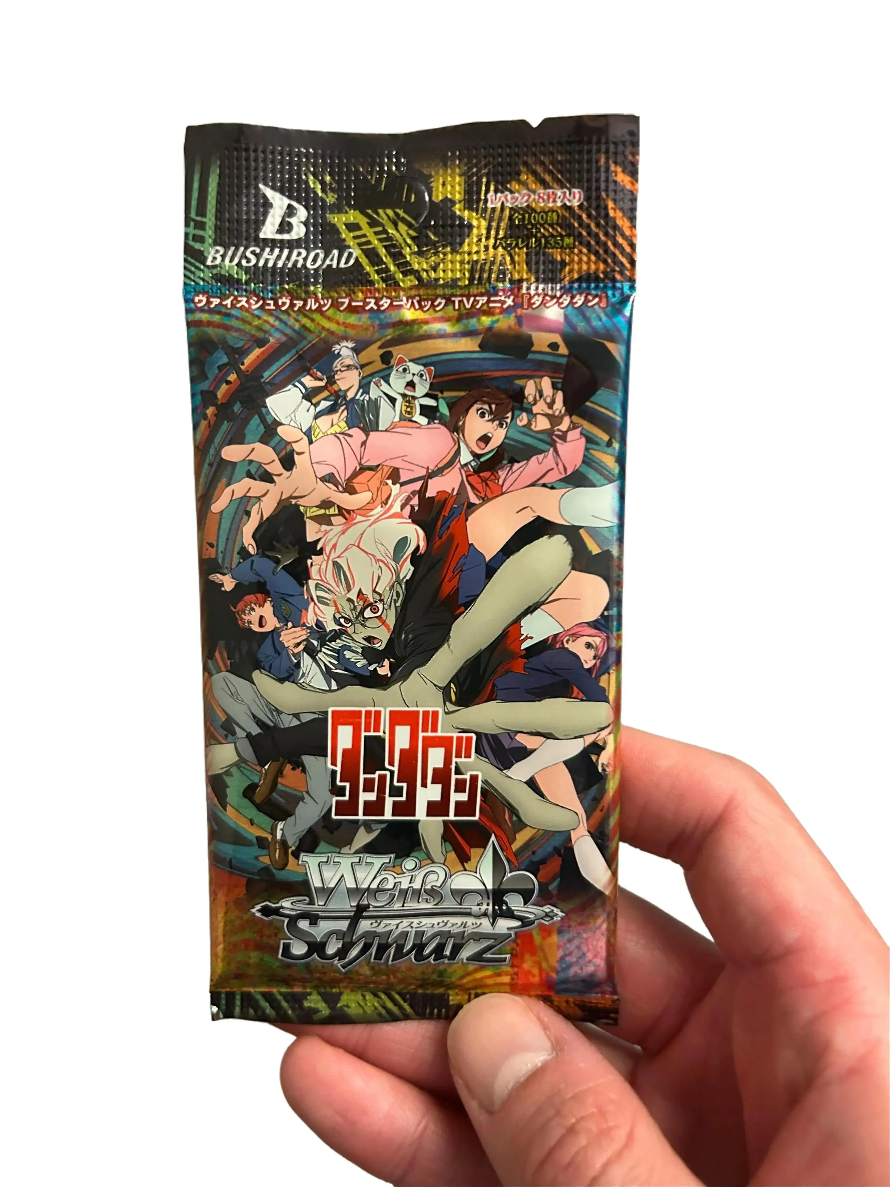 Weiss Schwarz Dandadan Booster Pack (LIVE RIP ONLY) (Japanese)