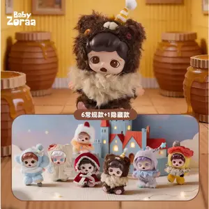 1562. Zoraa Castle Dreamscape Series Vinyl Plush Keychain Blind Box