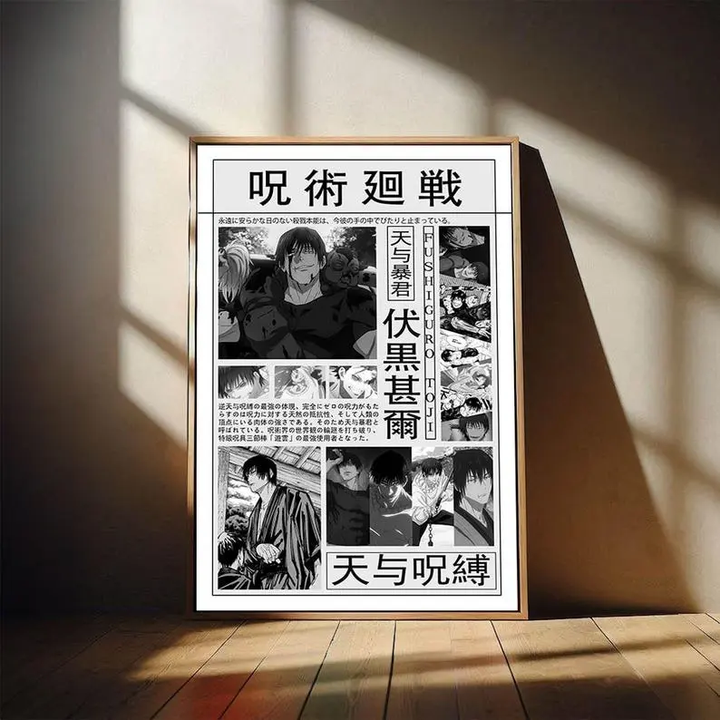 [Sale up to 50%] Fushiguro Toji Poster, Toji Jujutsu Kaisen Classic Canvas Poster, Home Decor, Creative Art Print Poster for Gift, Film Fan Collectibles NO Framee Posters (NO FRAME) Decor Photo