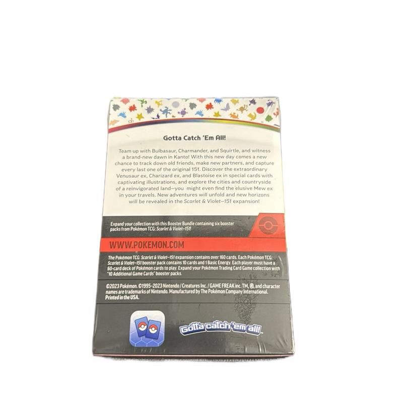 Pokemon 151 Personal Collection pack