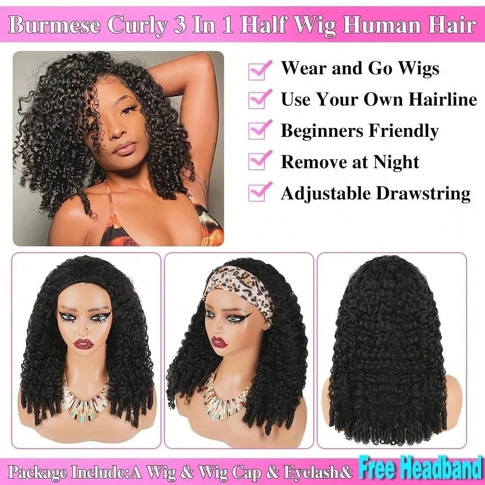 [Flash Sale] Burmese Curly Half Wig Human Hair 7x5 Glueless Wig Human Hair 13x6 Transparent Lace Front Wig Human Hair Wigs For Women 180% Density Upgeade U Part Wig Burmese Curly Hair