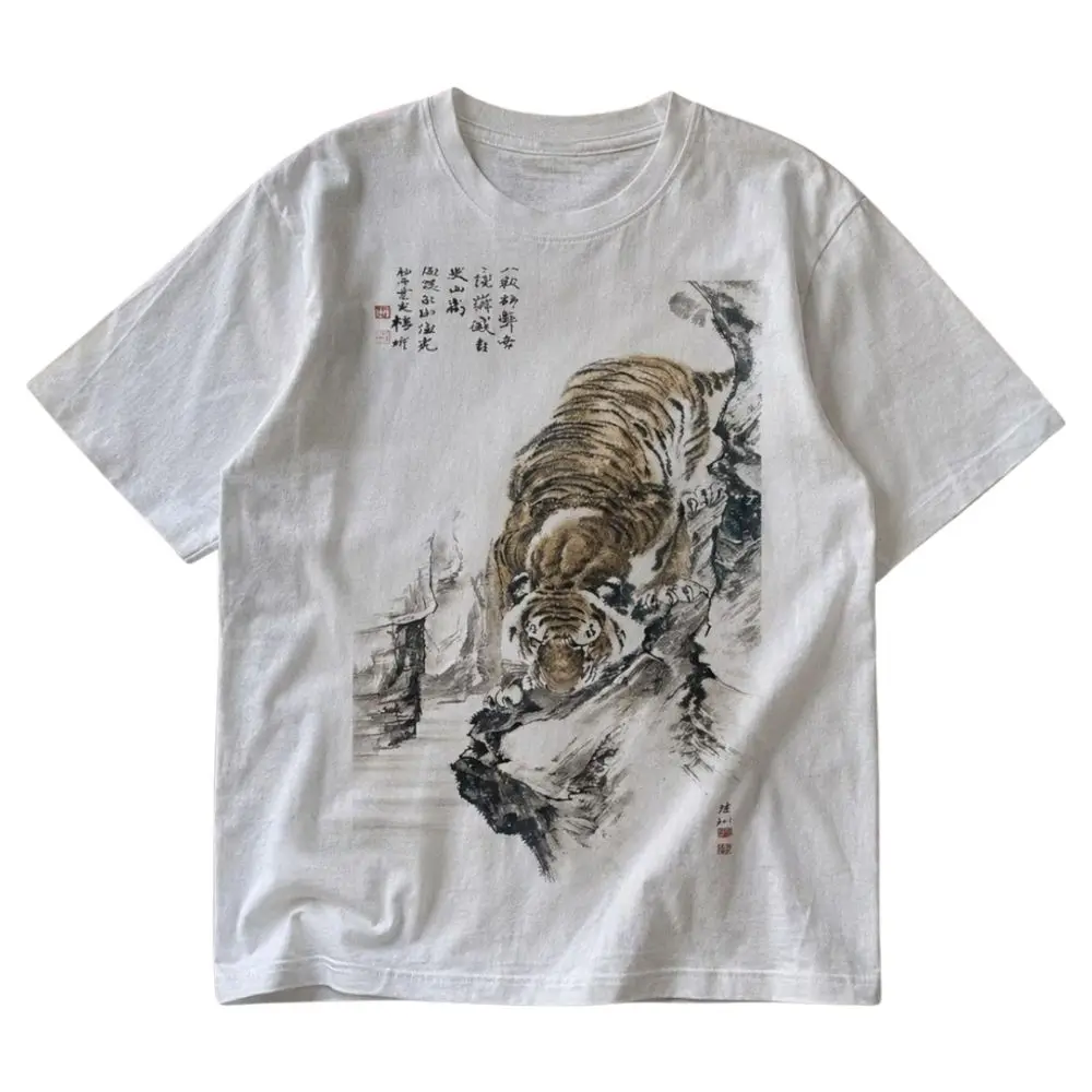 The Japanese Ink Tiger Graphic T-Shirt, Sumi E Wild Cat Tee, Vintage Asian Art Shirt, Unisex Cotton Top, Trending Shirt