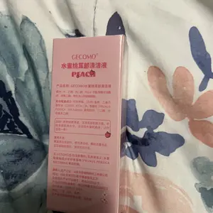 review image 2