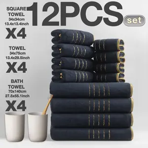 Luxury Border Bath Towel Set, Ultra Soft Absorbent Bathroom Accessories, Modern Design Ideal for Home & Travel Use, Premium Towel Set