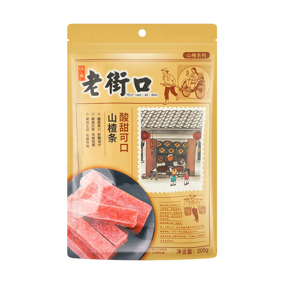 LAOJIEKOU Hawthorn Sticks - Sweet & Sour Dried Fruit Snack, 200g, Appetizer, Traditional Chinese Confectionery