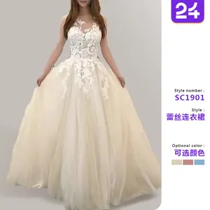 2025 European and American cross-border foreign trade new wedding dress sexy lace wedding dress three-color dress