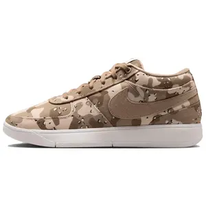 Nike Book 1 SE EP Low-Top Basketball Shoes for Men and Women in Beige, Featuring Comfort, Versatility, Durability, and Breathability Trending Shoes, House White Official Shoes to Get / Maison Mihara