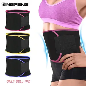 Sports Waist Trainer for Women, 1 Count Adjustable Velcro Waist Trimmers, Fitness Accessories for Home Gym Workout, Workout Waistband, Waist Trimmer Belt