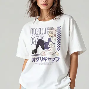 Oguri Cap Uma Musume  Speed Horse Girl Anime Graphic Tee in Premium Heavy Cotton | Racing Spirit Oversized Shirt for Vintage Streetwear Fans Casual Everyday Top Womenswear